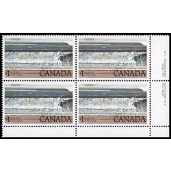 canada stamp 726a fundy national park 1 1981 PB LR %232