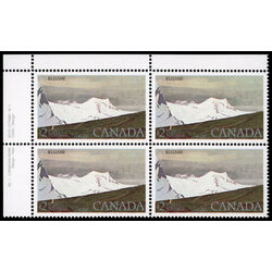 canada stamp 727 kluane national park 2 1979 PB UL %231