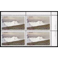 canada stamp 727v kluane national park 2 1985 PB UR