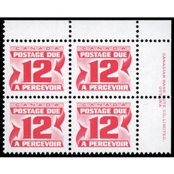 canada stamp j postage due j36a centennial postage dues fourth issue 12 1977 PB UR