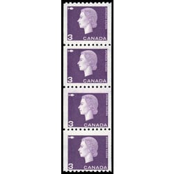 canada stamp 407i queen elizabeth ii 1963 M VFNH 001