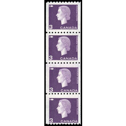 canada stamp 407i queen elizabeth ii 1963