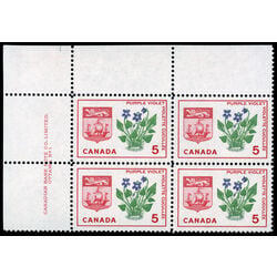 canada stamp 421i new brunswick purple violet 5 1965 PB UL