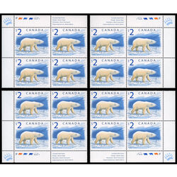 canada stamp 1690 polar bear 2 1998 PB SET