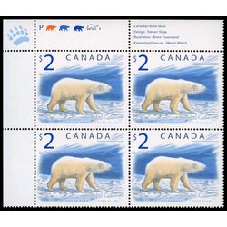 canada stamp 1690 polar bear 2 1998 PB UL