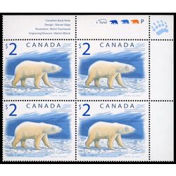 canada stamp 1690 polar bear 2 1998 PB UR