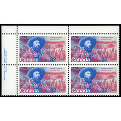 canada stamp 1049 dumont and battle of batoche 32 1985 PB UL