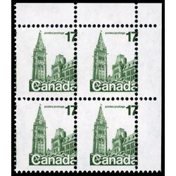 canada stamp 790 houses of parliament 17 1979 CB SET 031