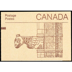 canada stamp bk booklets bk88b parliament buildings 1985 M VFNH 003