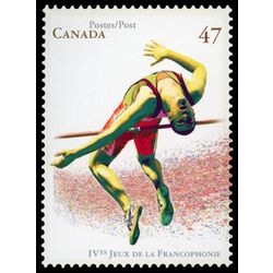 canada stamp 1894 high jumper 47 2001