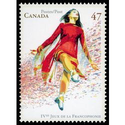 canada stamp 1895 folk dancer 47 2001