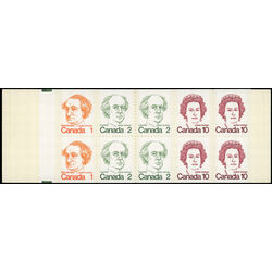 canada stamp bk booklets bk76 caricature definitives 1976