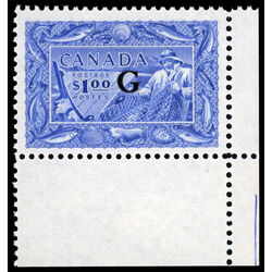 canada stamp o official o27 fisherman 1 00 1951 M VFNH 008