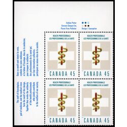 canada stamp 1735 health professionals 45 1998 PB UL