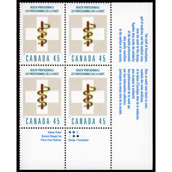 canada stamp 1735 health professionals 45 1998 PB LR