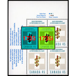 canada stamp 1735i health professionals 45 1998 PB UL