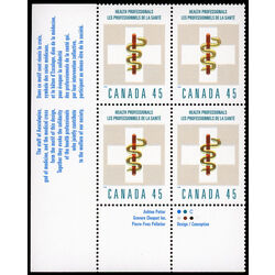 canada stamp 1735 health professionals 45 1998 PB LL