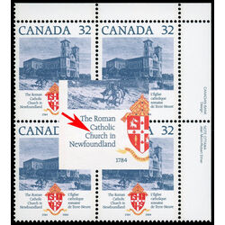 canada stamp 1029i basilica of st john s newfoundland 32 1984 PB UR