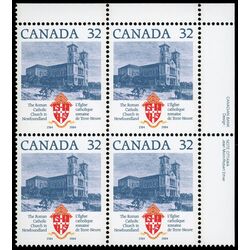 canada stamp 1029i basilica of st john s newfoundland 32 1984 PB UR