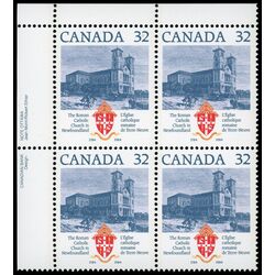 canada stamp 1029 basilica of st john s newfoundland 32 1984 PB UL