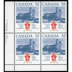 canada stamp 1029 basilica of st john s newfoundland 32 1984 PB LL