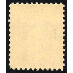 us stamp postage issues 519 washington double line watermark perf 11 2 1917 M VF 005