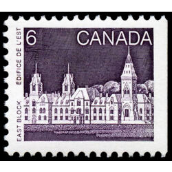 canada stamp 1186 parliament east block 6 1989