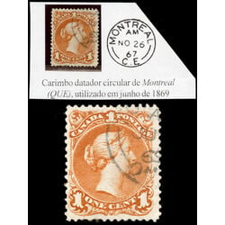 canada stamp 22 queen victoria 1 1868 U VF 043