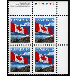 canada stamp 1682 flag over iceberg 46 1998 PB UR