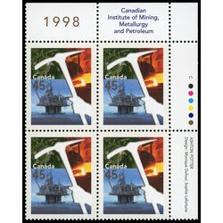 canada stamp 1721 oil rig 45 1998 PB UR