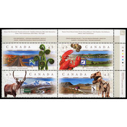 canada stamp 1742a scenic highways 2 1998 PB UR