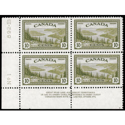 canada stamp 269 great bear lake nwt 10 1946 PB LL %231