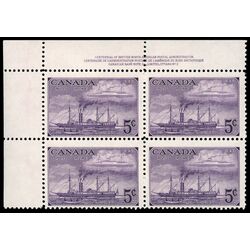 canada stamp 312 steamships of 1851 and 1951 5 1951 PB UL %232