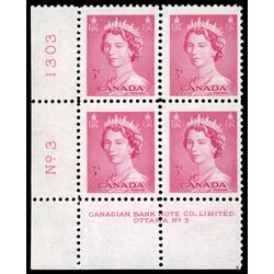 canada stamp 327 queen elizabeth ii 3 1953 PB LL %233