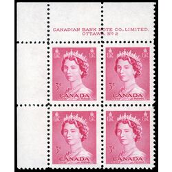 canada stamp 327 queen elizabeth ii 3 1953 PB UL %232