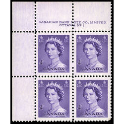 canada stamp 328 queen elizabeth ii 4 1953 PB UL %231