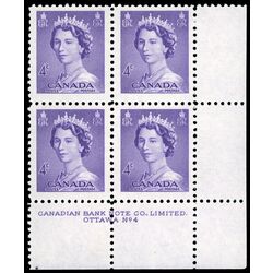 canada stamp 328 queen elizabeth ii 4 1953 PB LR %234