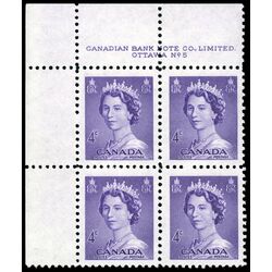 canada stamp 328 queen elizabeth ii 4 1953 PB UL %235