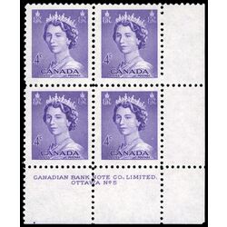 canada stamp 328 queen elizabeth ii 4 1953 PB LR %235