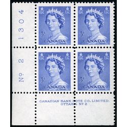 canada stamp 329 queen elizabeth ii 5 1953 PB LL %232