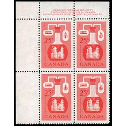 canada stamp 363 chemical industry 25 1956 PB UL %231