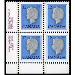 canada stamp 713 queen elizabeth ii 12 1977 PB LL %231