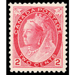 canada stamp 77 queen victoria 2 1899 M XFNH 031