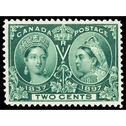 canada stamp 52 queen victoria diamond jubilee 2 1897 M VFNH 042