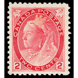 canada stamp 77 queen victoria 2 1899 M VFNH 030