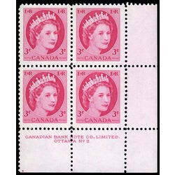 canada stamp 327 queen elizabeth ii 3 1953 PB LR %232