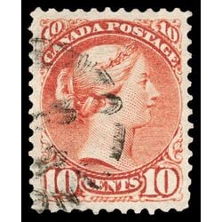 canada stamp 45 queen victoria 10 1897 U XF 037