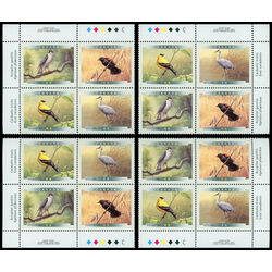 canada stamp 1773a birds of canada 4a 1999 PB SET