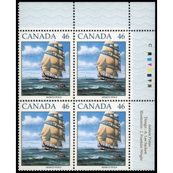 canada stamp 1779 the marco polo under full sail 46 1999 PB UR