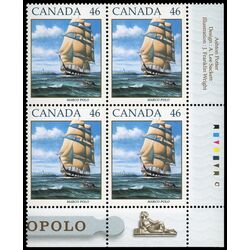 canada stamp 1779 the marco polo under full sail 46 1999 PB LR